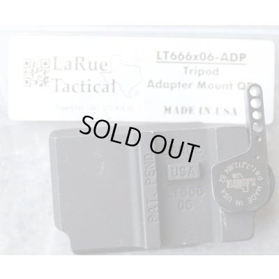 画像3: 米軍放出ラルーLT666x06-ADP三脚用マウント黒 新品