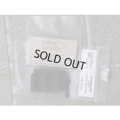 画像1: 米軍放出ラルーLT666x06-ADP三脚用マウント黒 新品