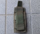 米軍放出パラクレイト シングル9mmピストルマガジンポーチSGプレMSAロット新品