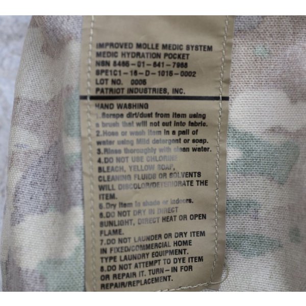 画像3: 米軍IMMSハイドレーションポーチOCPスコーピオンW2迷彩 新品