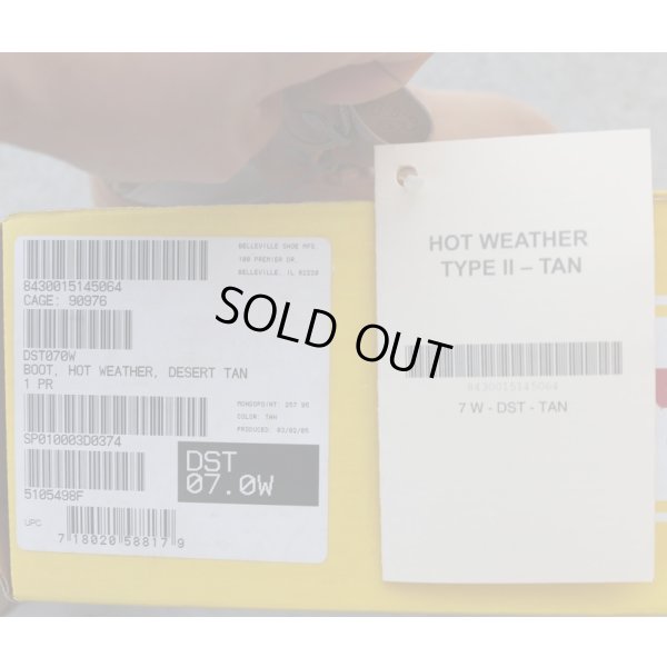 画像5: 米軍ベルビル製デザートブーツ(ビブラムソール)サイズ7W(約25cm)新品