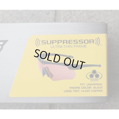 画像4: 米軍放出ESSクロスボウ サプレッサーワン シューティンググラス オレンジレンズ付き新品