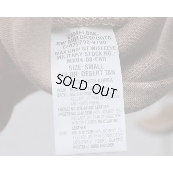 画像3: 米軍放出キャメルバックMAX GRIPコンバットグローブ デザートタンSMALL新品