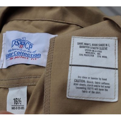 画像3: 米軍 米海兵隊 夏季制服チノシャツ サイズ16 1/2一等兵階級章付き