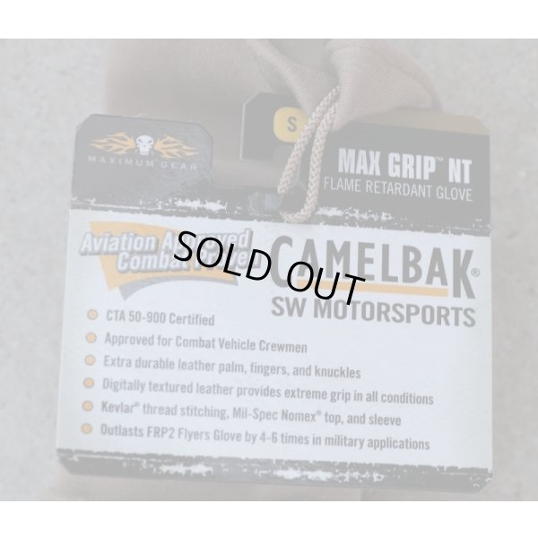 画像4: 米軍放出キャメルバックMAX GRIPコンバットグローブ デザートタンSMALL新品