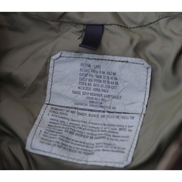 画像7: 米軍ECWCS Gen1後期型ゴアテックスパーカー ウッドランド迷彩MEDIUM-LONG