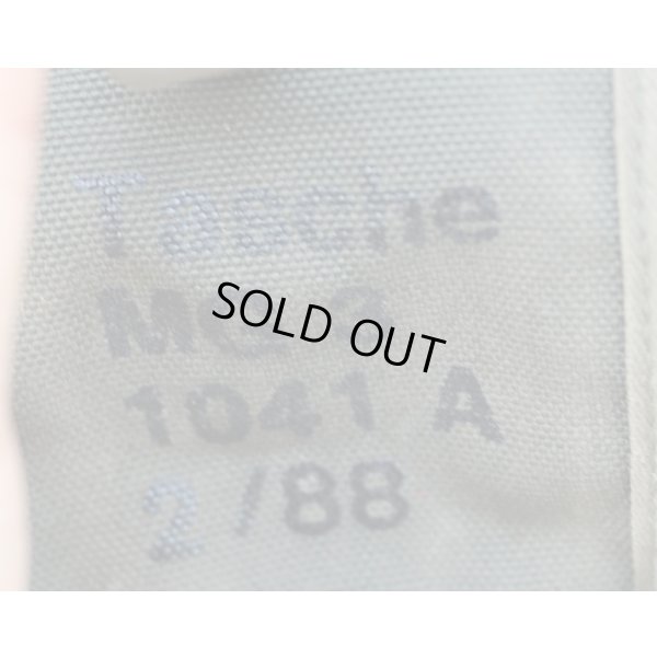 画像3: ドイツ連邦軍(西ドイツ軍)システム88 MG3アクセサリーポーチ