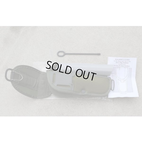 画像3: 米軍M12ホルスターOD