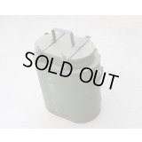 NVA(東ドイツ軍)フードコンテナ