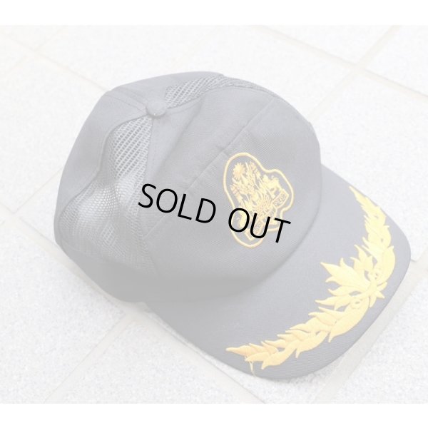 画像1: カンボジア軍 識別帽 黒 新品