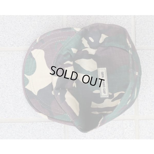 画像3: フィリピン軍 陸軍DPM迷彩キャップMEDIUM