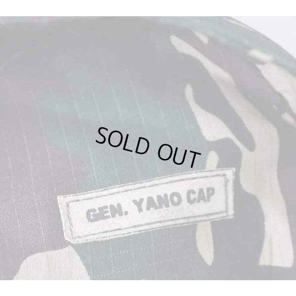 画像4: フィリピン軍 陸軍DPM迷彩キャップMEDIUM