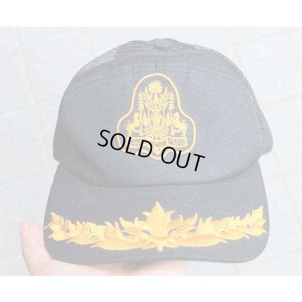 画像2: カンボジア軍 識別帽 黒 新品