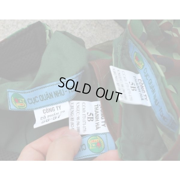 画像6: ベトナム軍 陸軍K17迷彩上下帽子セット5B新品