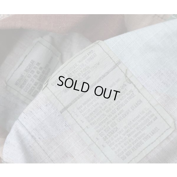 画像3: 米軍ウッドランド迷彩BDUジャケット後期型MEDIUM-REGULAR第82空挺師団需品科少尉パッチ付き