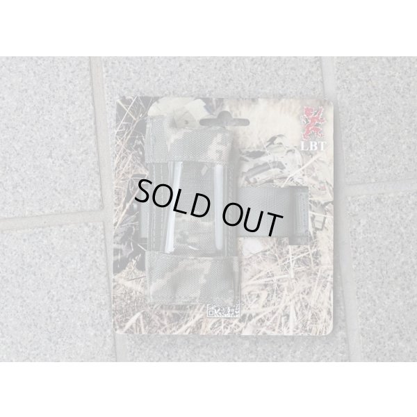 画像1: LBT-2626A GPS デジタルタイガー迷彩(ABU迷彩) 新品