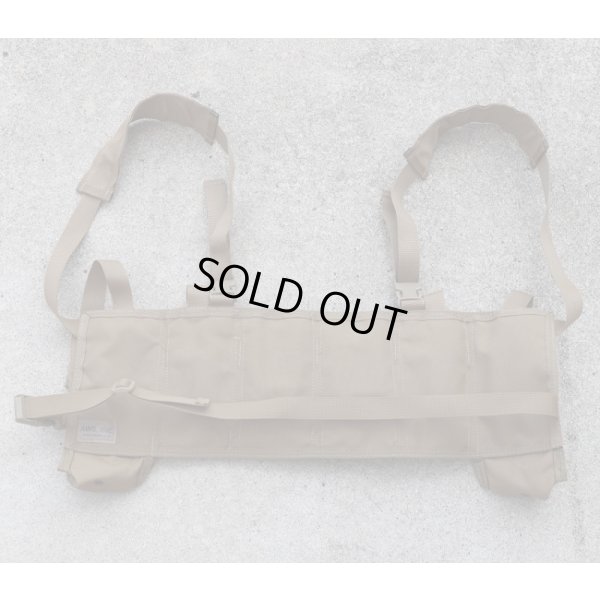 画像2: AWSストライクチェストリグCB(コヨーテブラウン)新品