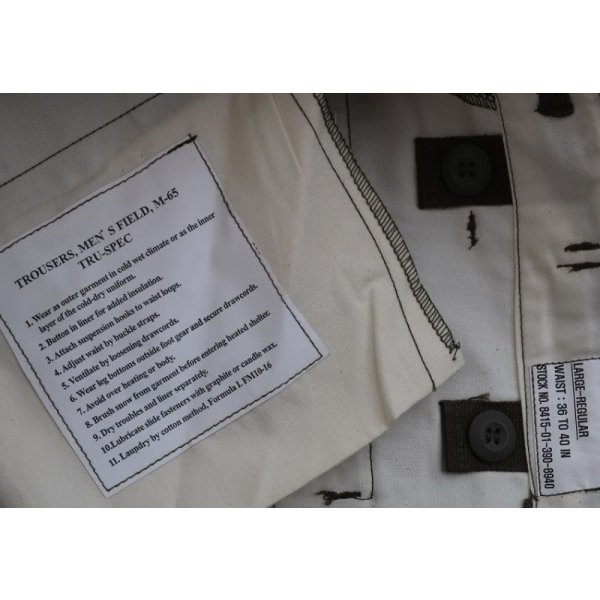 画像4: TRU-SPEC M65フィールドパンツOD新品