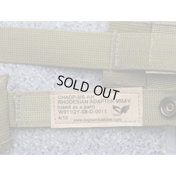 画像3: 米軍イーグルSFLCSローデシアンリーコンベスト(RRV)用アダプター新品