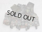 メーカー不明KHS型アサルトベスト ドイツ連邦軍(ドイツ軍)フレクター迷彩 新品