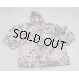 メーカー不明フィールドパーカー ドイツ連邦軍ヴィステン迷彩(デザートフレクター迷彩)新品