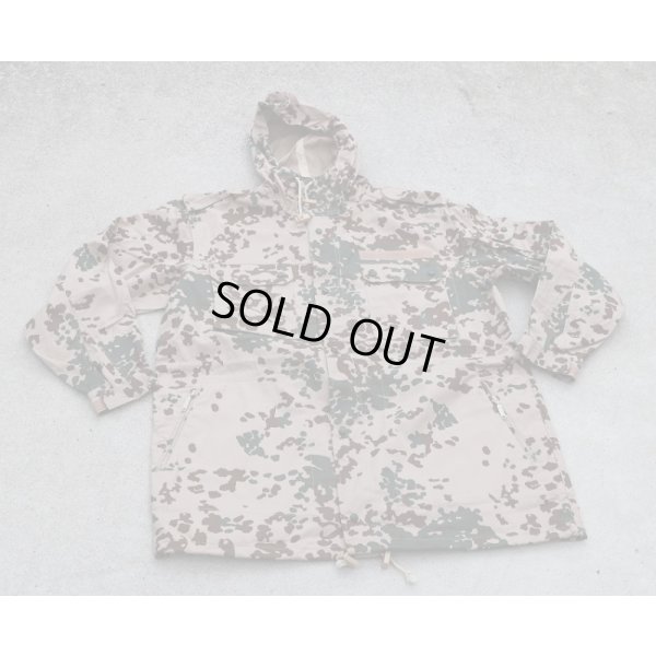 画像1: メーカー不明フィールドパーカー ドイツ連邦軍ヴィステン迷彩(デザートフレクター迷彩)新品