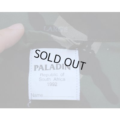 画像5: トランスカイ軍 戦闘服上下セットDPM迷彩SMALL新品