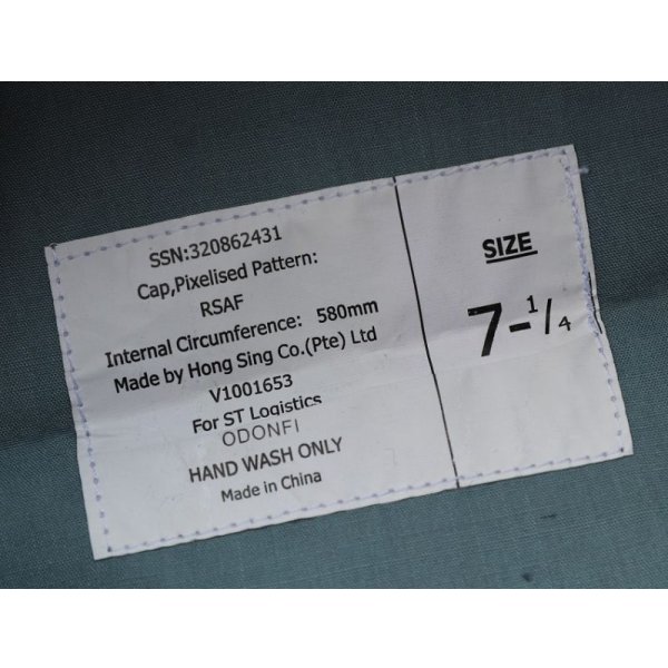 画像8: シンガポール軍 空軍デジタル迷彩 上下帽子セット新品