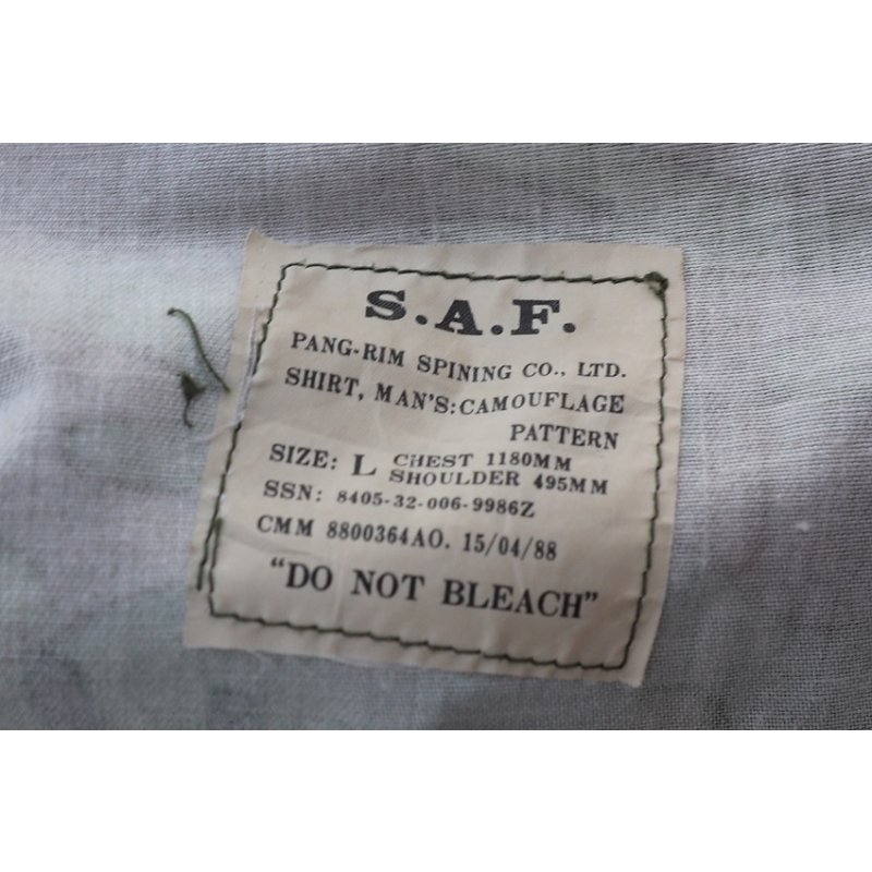 画像3: シンガポール軍リーフ迷彩ジャケットLARGE