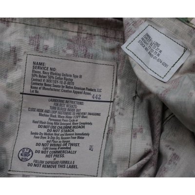 画像3: 米軍 米海軍NWU TYPE3ジャケットSMALL-LONG