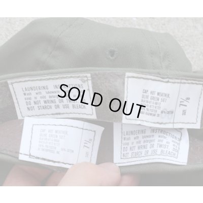 画像6: 米軍OG-507ベースボールキャップ7 1/8新品