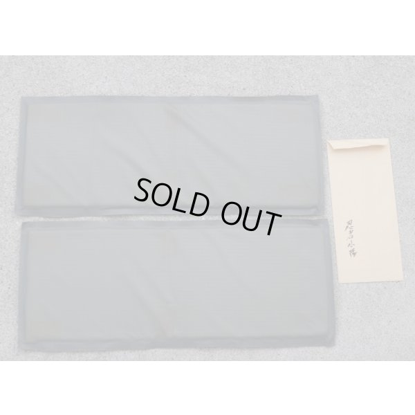 画像2: ウクライナ軍忍者部隊放出 米軍IOTV用サイドソフトアーマー