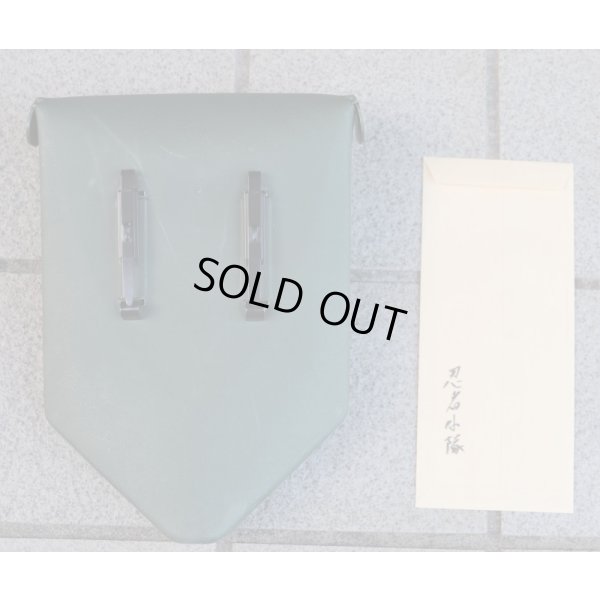 画像2: ウクライナ軍忍者部隊放出 英軍エントレンチングツールポーチ新品