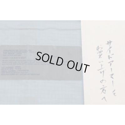 画像3: ウクライナ軍忍者部隊放出 米軍IOTV用サイドソフトアーマー