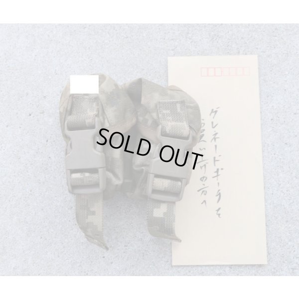 画像1: ウクライナ軍忍者部隊放出ダブルハンドグレネードポーチMM14迷彩