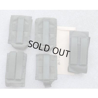 画像7: ウクライナ軍忍者部隊放出テクニコム6sh116アサルトベスト・ポーチ15点セットOD