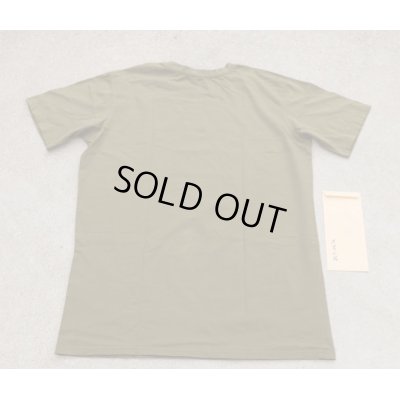 画像2: ウクライナ軍忍者部隊放出TシャツODサイズ58新品