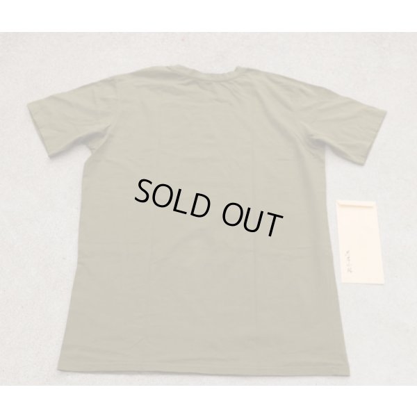 画像2: ウクライナ軍忍者部隊放出TシャツODサイズ58新品