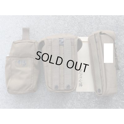 画像7: ウクライナ軍忍者部隊放出Zbroyar Z-10スナイパーライフル関係セット