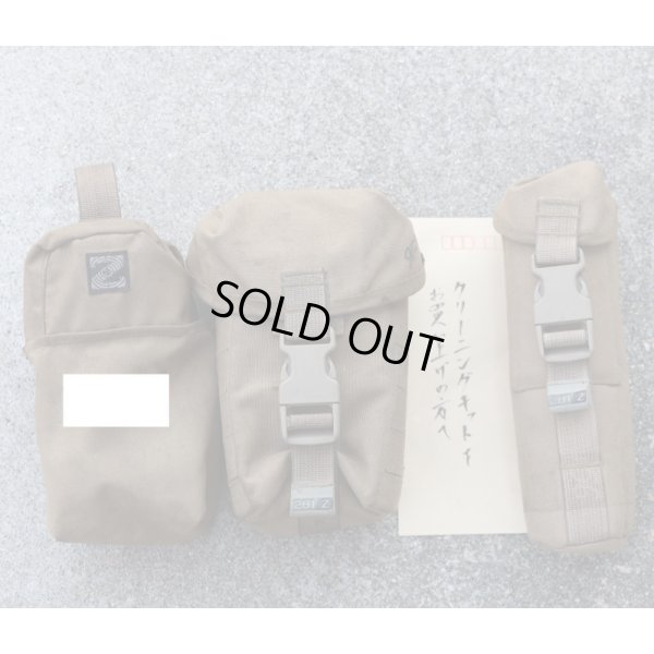 画像6: ウクライナ軍忍者部隊放出Zbroyar Z-10スナイパーライフル関係セット