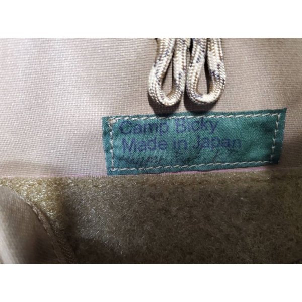 画像4: 受注生産◆ウクライナ軍河童部隊仕様 当店オリジナル品ドロップダウンユーティリティポーチ新品