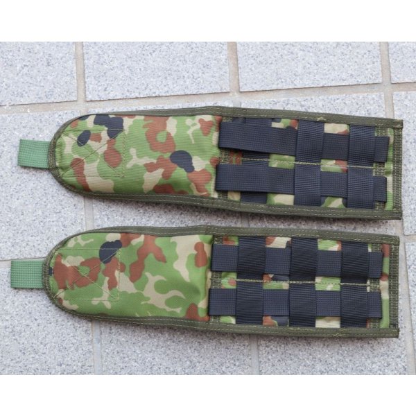 画像6: 2点在庫有◆当店オリジナル品パラクレイト型シングルマガジンポーチ新品