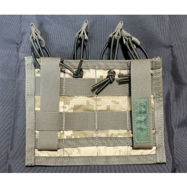 画像2: 受注生産◆ウクライナ軍忍者部隊仕様 当店オリジナル品MP5クアッドマガジンポーチ新品