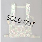 LMG BGMチェストリグ陸上自衛隊迷彩 新品