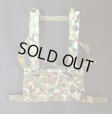 LMG BGMチェストリグ陸上自衛隊迷彩 新品