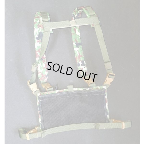 画像2: LMG BGMチェストリグ陸上自衛隊迷彩 新品