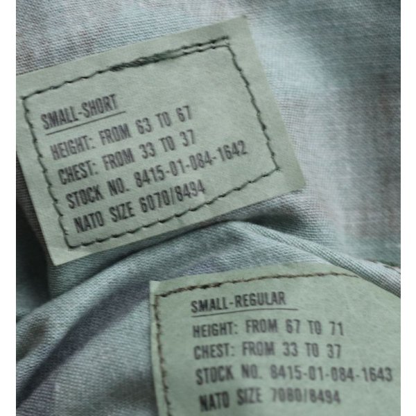 画像3:  米軍ウッドランド迷彩BDUジャケット初期型 新品