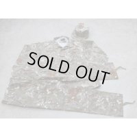 ペルー軍 戦闘服上下帽子セットUNIPAT迷彩SMALL新品