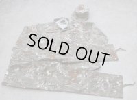 ペルー軍 戦闘服上下帽子セットUNIPAT迷彩SMALL新品