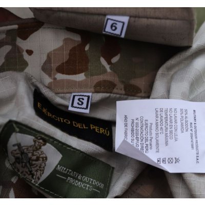 画像8: ペルー軍 戦闘服上下帽子セットUNIPAT迷彩SMALL新品